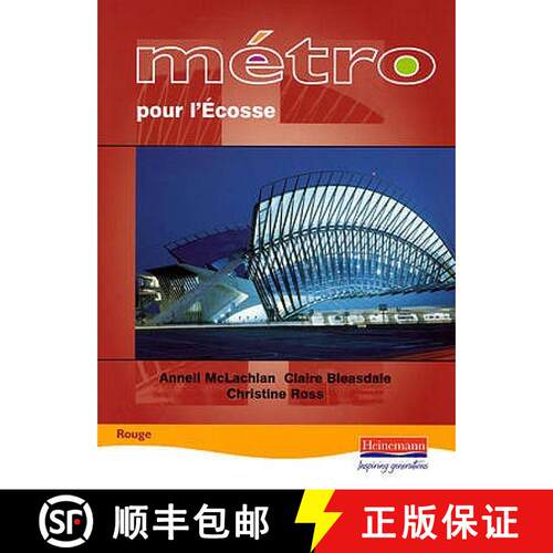 【3-4周达】Metro Pour l'Ecosse Rouge Student Book [9780435381325]
