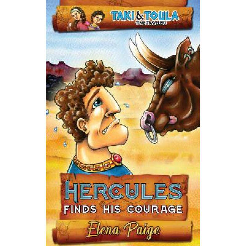 预订 hercules finds his courage [9781925557473]