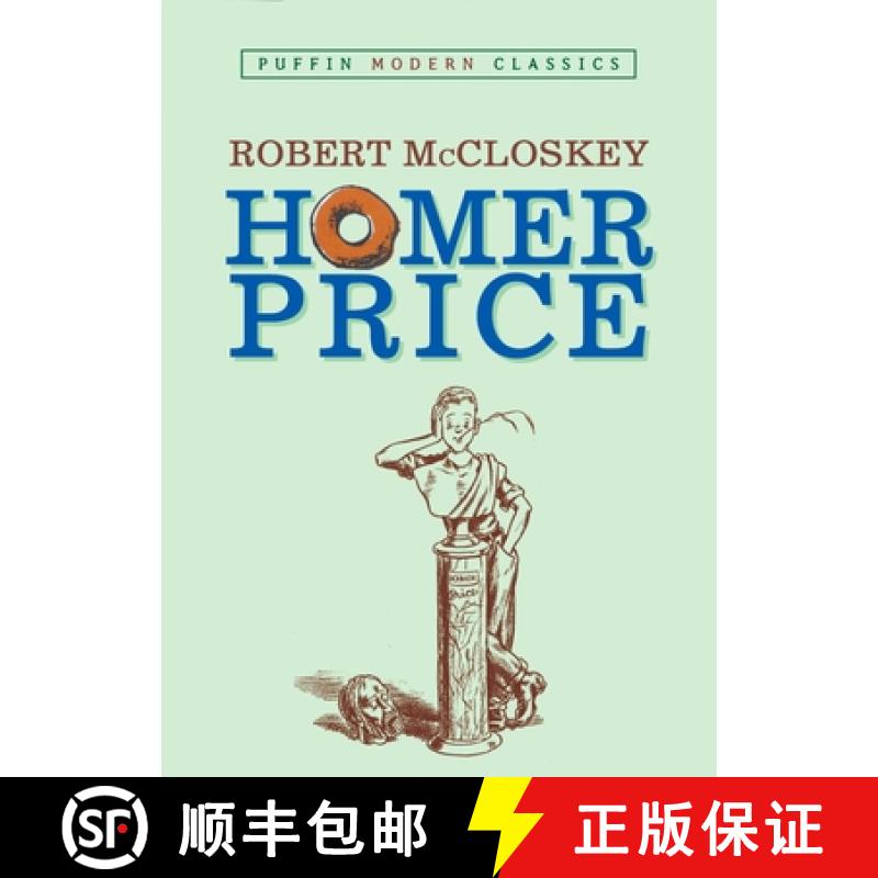 【4周达】Homer Price (PMC) (Puffin Modern Classics) [9780142404157]
