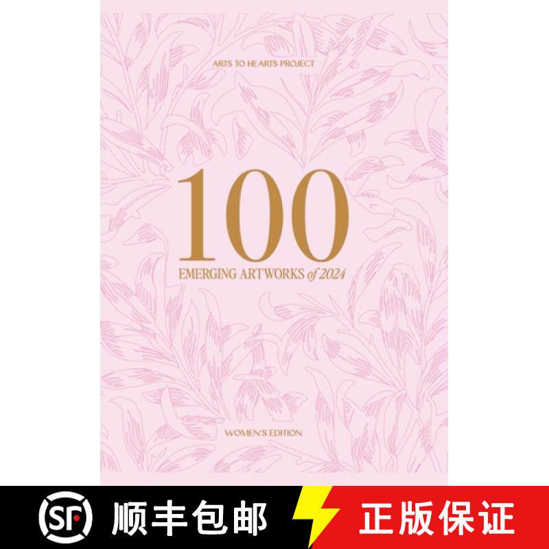 【3-4周达】100 Emerging Artworks: 2024 Women's Edition [9788197712852]