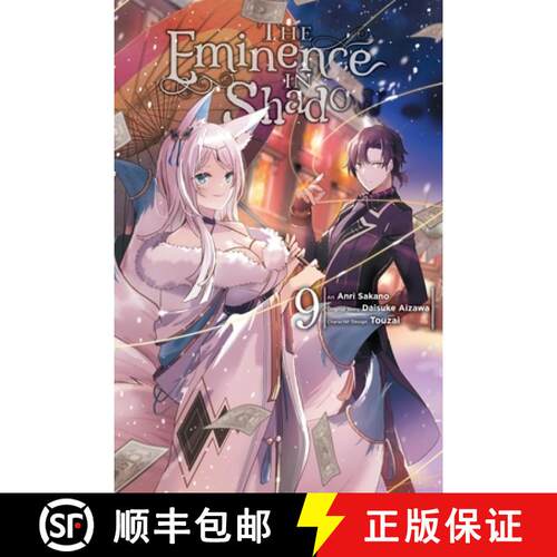 【3-4周达】The Eminence in Shadow, Vol. 9 (Manga): Volume 9 [9781975372217]