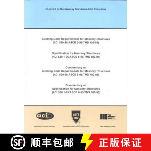 【3-4周达】精装 Building Code Requirements for Masonry Structures (ACI 530-95/ASCE 5-95/TMS 402-95) [9780784401156]