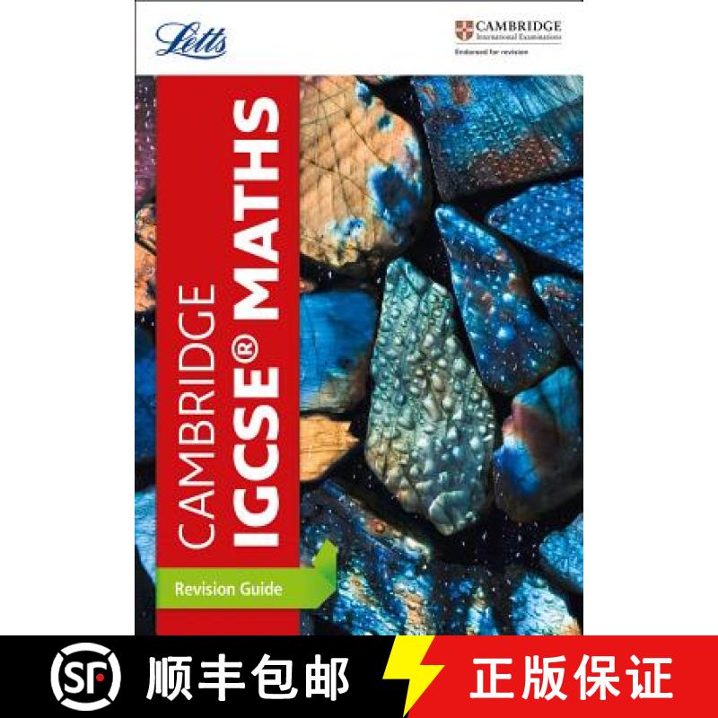 【3-4周达】Letts Cambridge Igcse(r) - Cambridge Igcse(r) Maths Revision Guide [9780008210342]