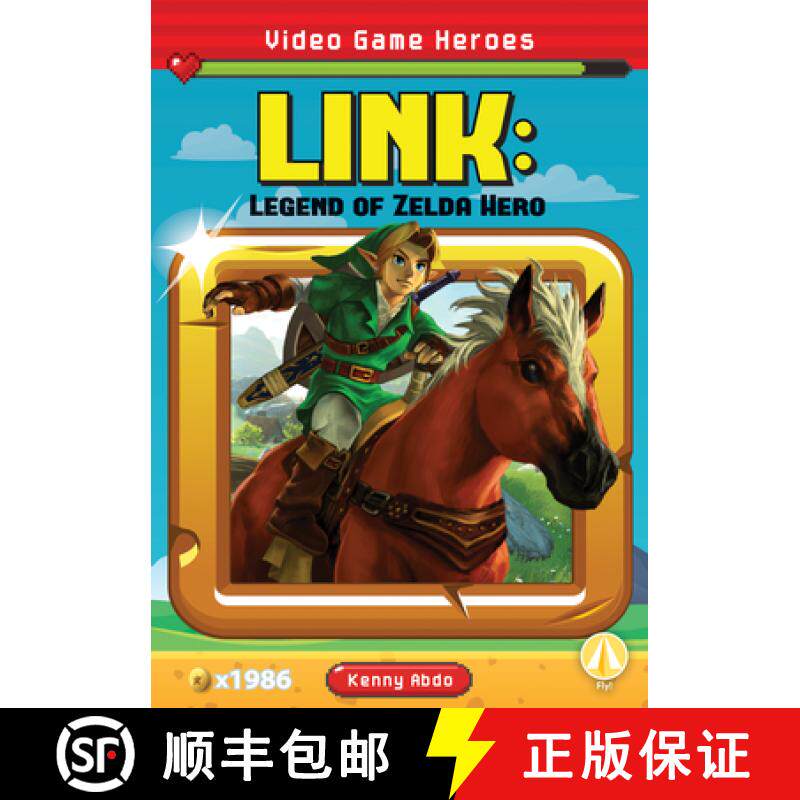 预订 Link: Legend of Zelda Hero: Legend of Zelda Hero [9781098221454]
