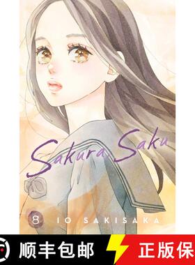 【3-4周达】Sakura, Saku, Vol. 8 [9781974755547]