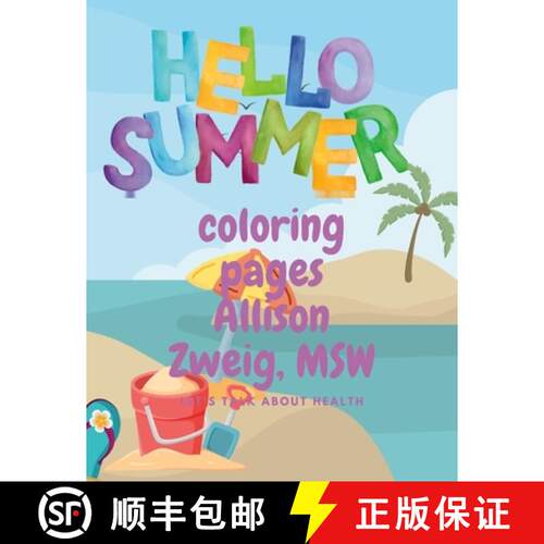 【3-4周达】Summer fun--coloring pages [9781312528338]