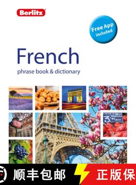 【3-4周达】Berlitz Phrase Book & Dictionary French (Bilingual dictionary): (Bilingual dictionary) [9781780044859]