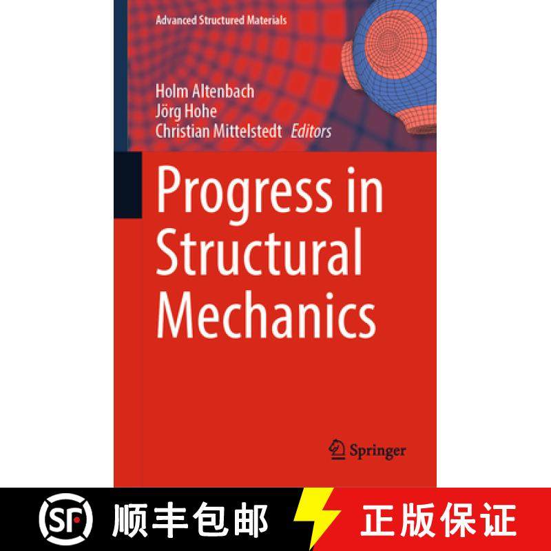 【3-4周达】Progress in Structural Mechanics [9783031455537]