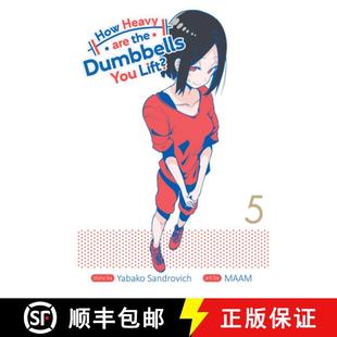 【3-4周达】How Heavy Are the Dumbbells You Lift? Vol. 5 [9781645057765]