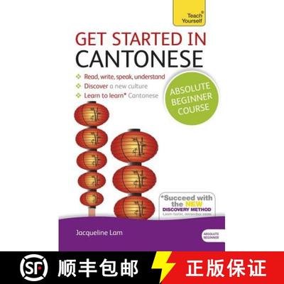 【3-4周达】Get Started in Cantonese Absolute Beginner Course : (Book and audio support) [9781444174991]