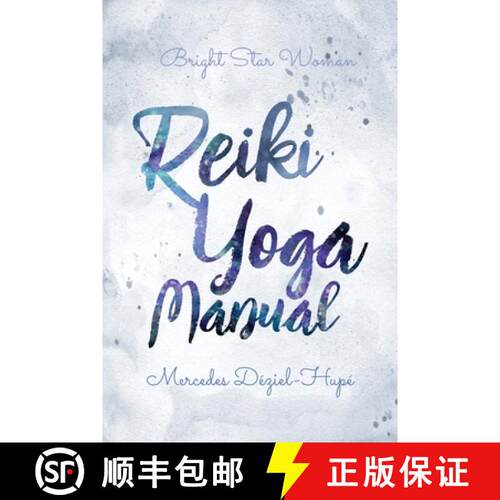 【3-4周达】Bright Star Woman Reiki Yoga Manual [9781738969906]