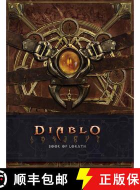 【3-4周达】Diablo: Book of Lorath [9781956916140]