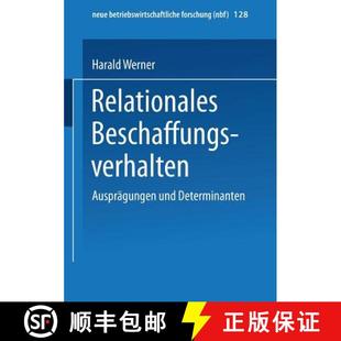 Relationales Beschaffungsverhalten Ausprägungen Determinanten 4周达 und 9783409128254