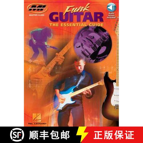 【3-4周达】Funk Guitar the Essential Guide - Private Lessons Series Book/Online Audio [With CD] [9780634011689]
