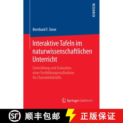 【3-4周达】Interaktive Tafeln im naturwissenschaftlichen Unterricht : Entwicklung und Evaluation eine... [9783658099459]