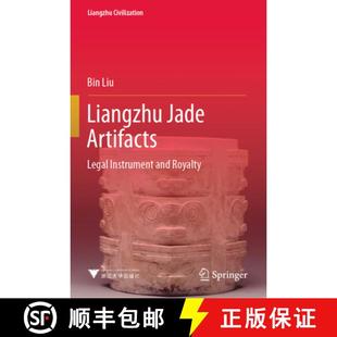 9789811902949 Instrument 4周达 Liangzhu Jade and Legal Artifacts Royalty