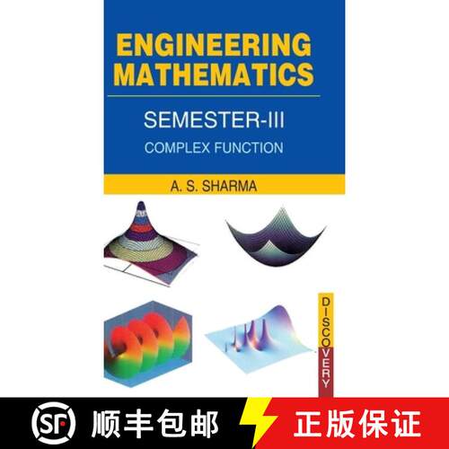 【3-4周达】精装 Engineering Mathematics, Semester-III (Complex Function) [9788183564113]