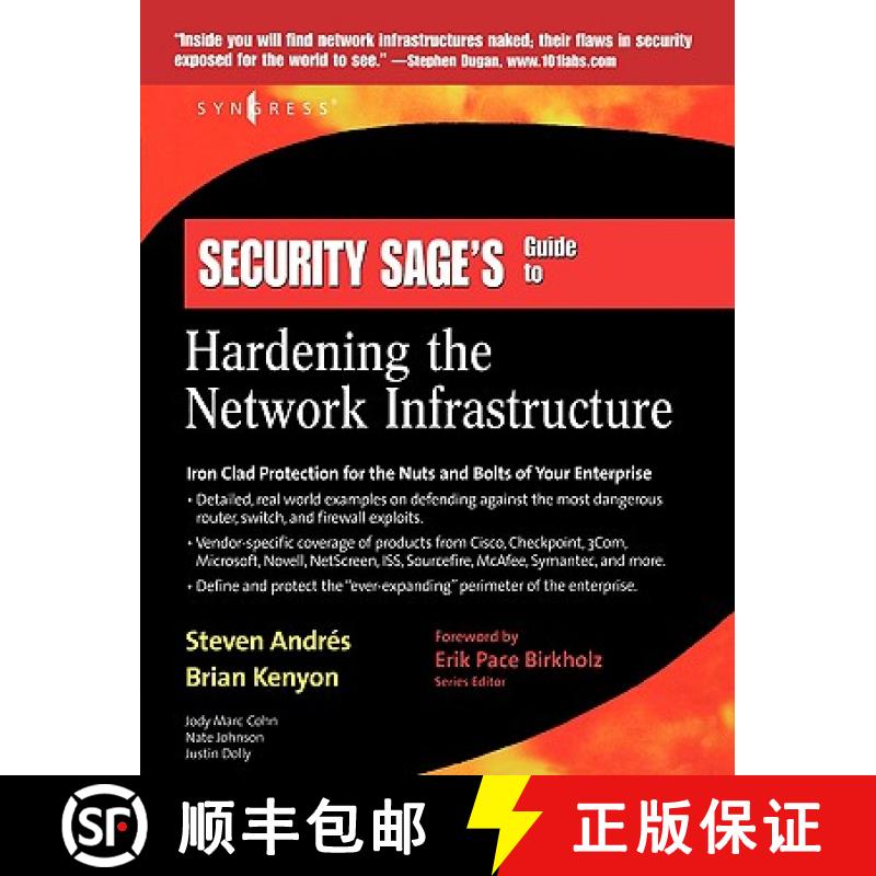 【2-3周达】Security Sage's Guide to Hardening the Network Infrastructure [9781931836012]