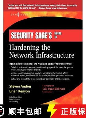 【3-4周达】Security Sage's Guide to Hardening the Network Infrastructure [9781931836012]