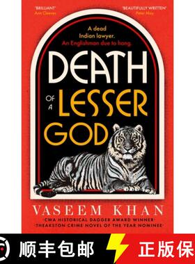 【3-4周达】Death of a Lesser God [9781399707640]