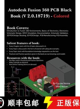预订 Autodesk Fusion 360 PCB Black Book (V 2.0.18719): (Colored) [9781774591376]