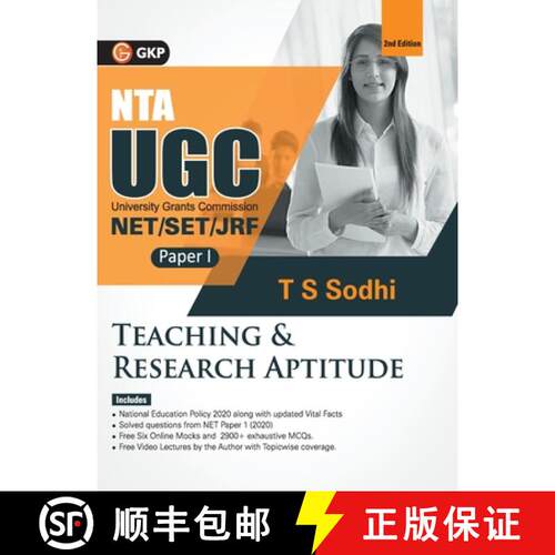 【3-4周达】NTA UGC (NET/SET/JRF ) 2021 Paper I - Teaching & Research Aptitude 2ed by T.S. Sodhi [9789390820436]