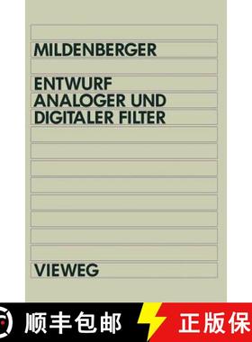 【3-4周达】Entwurf Analoger Und Digitaler Filter [9783528064303]