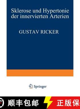 【3-4周达】Sklerose und Hypertonie der Innervierten Arterien [9783642982996]