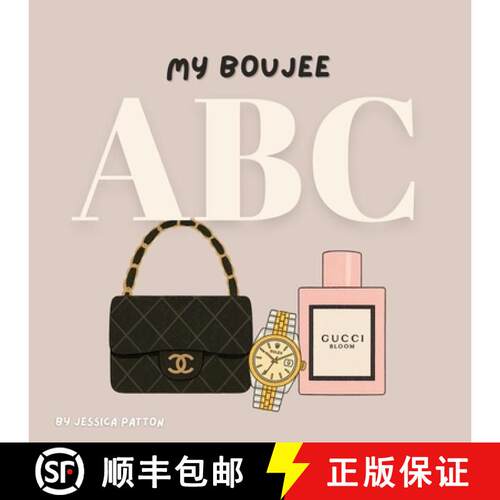 【3-4周达】My Boujee ABC [9781067638818]