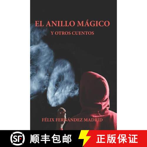 【3-4周达】El Anillo Mágico y Otros Cuentos [9781953080158]