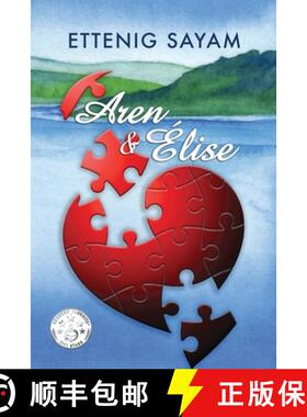 【3-4周达】Aren & Élise [9781639455416]