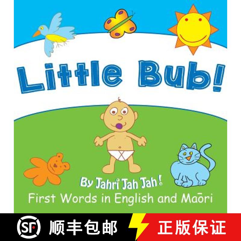 【3-4周达】Little Bub: First Words in English and Maori [9780986466977]