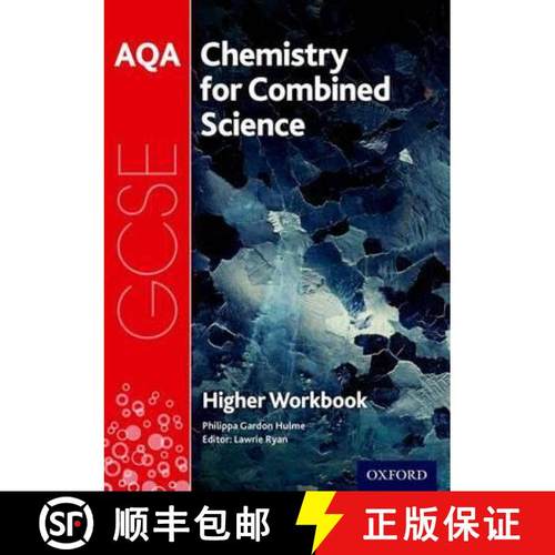 【3-4周达】AQA GCSE Chemistry for Combined Science (Trilogy) Workbook: Higher: With all you need to k... [9780198374848]