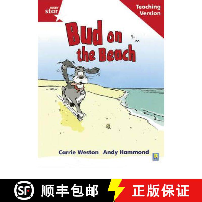 【3-4周达】Rigby Star Phonic Guided Reading Red Level: Bud on the Beach Teaching Version [9780433048671]