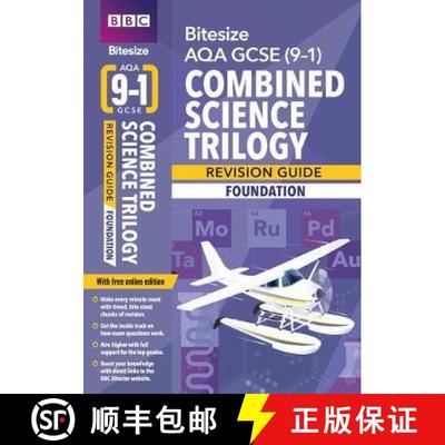 【3-4周达】BBC Bitesize AQA GCSE (9-1) Combined Science Trilogy Foundation Revision Guide [9781406686166]