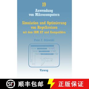 【3-4周达】Simulation und Optimierung von Regelkreisen mit dem IBM AT und Kompatiblen: Das interaktiv... [9783528045982]