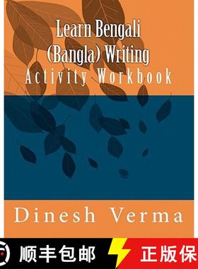 【3-4周达】Learn Bengali (Bangla) Writing Activity Workbook [9781456407742]