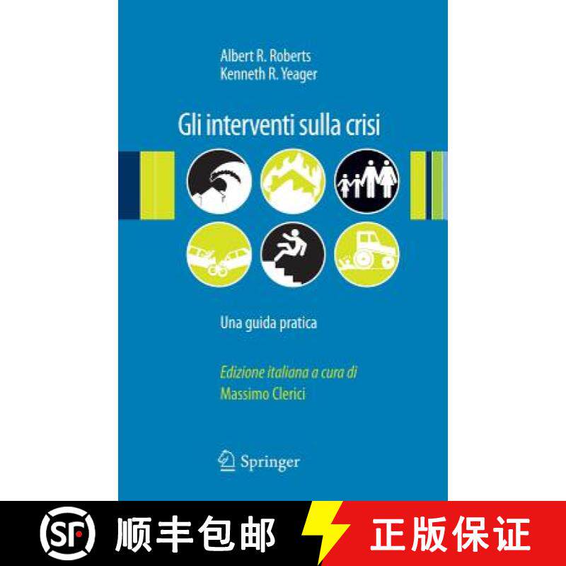 【3-4周达】Gli Interventi Sulla Crisi: Una Guida Pratica [9788847020283]
