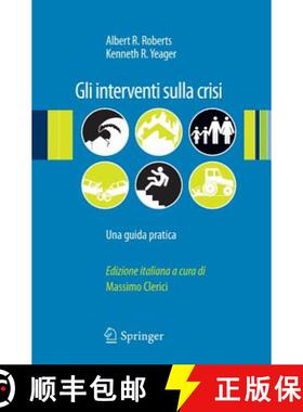 【3-4周达】Gli Interventi Sulla Crisi: Una Guida Pratica [9788847020283]