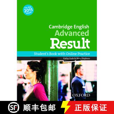 【3-4周达】Cambridge English: Advanced Result: Student's Book and Online Practice Pack [9780194512497]