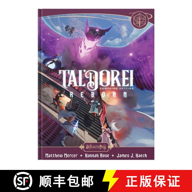 【3-4周达】Tal'dorei Campaign Setting Reborn Book [9781737372509]