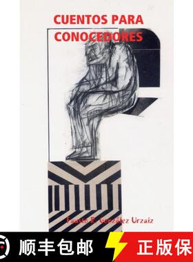 【3-4周达】CUENTOS PARA CONOCEDORES [9780557042159]