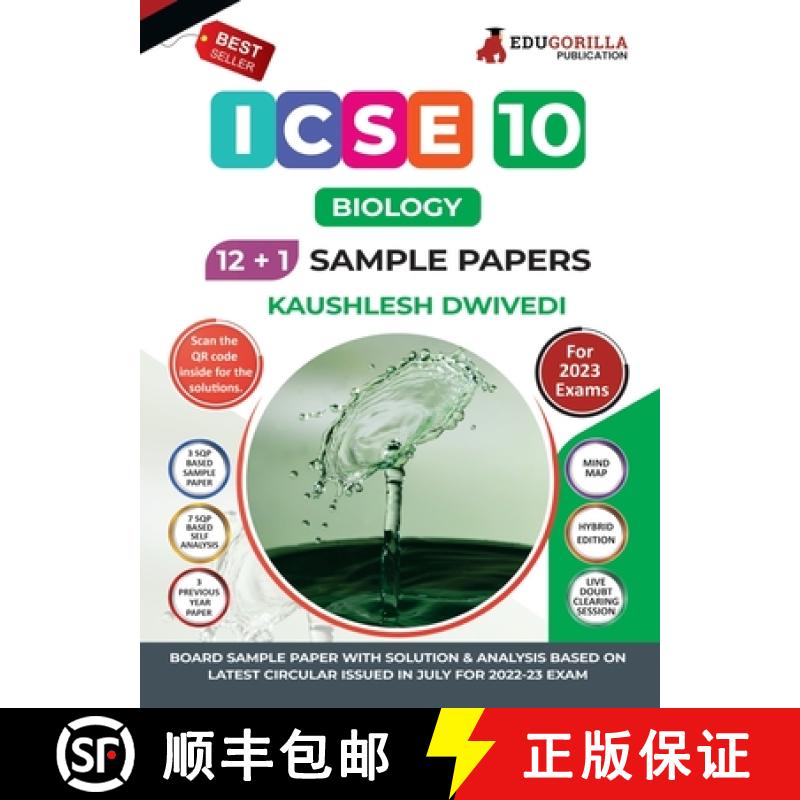 预订 ICSE Class X - Biology Sample Paper Book | 12 +1 Sample Paper | According to the latest syllabus... [9789355564917]