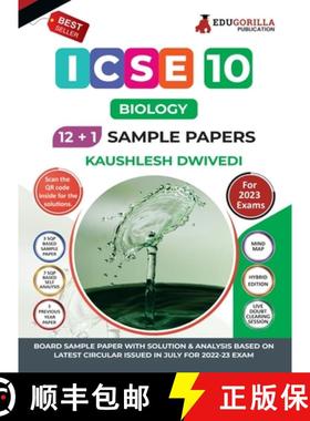 预订 ICSE Class X - Biology Sample Paper Book | 12 +1 Sample Paper | According to the latest syllabus... [9789355564917]
