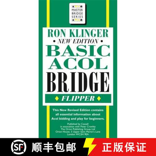 【3-4周达】Basic Acol Bridge Flipper [9780304362790]