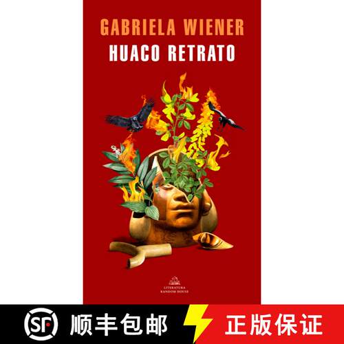 【3-4周达】Huaco retrato / Huaco Portrait [9788439738091]