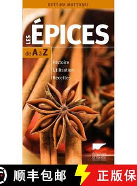 预订 Les Épices de A à Z [9782603019993]