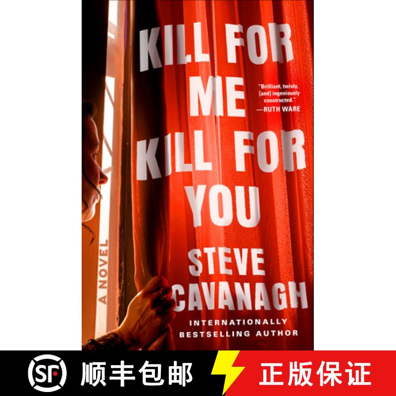 【3-4周达】Kill for Me, Kill for You [9798885797801]