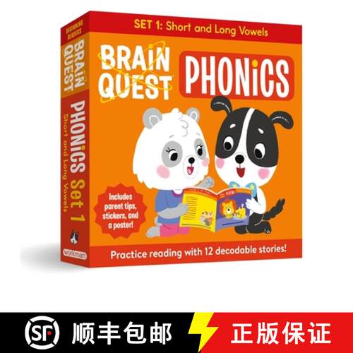 【3-4周达】Brain Quest Phonics Readers: Set 1 : 12 Decodable Readers: Short and Long Vowels [9781523530441]