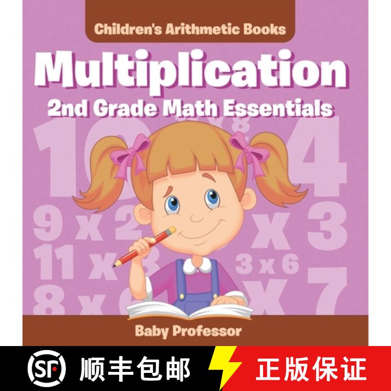 预订 Multiplication 2Nd Grade Math Essentials | Children's Arithmetic Books [9798869448606]